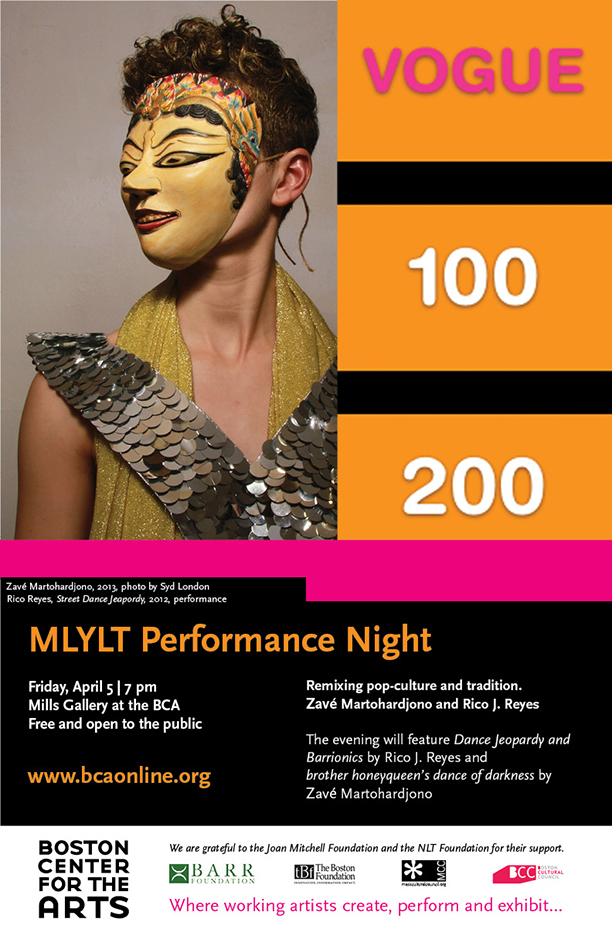 MLYLT Performance Night
